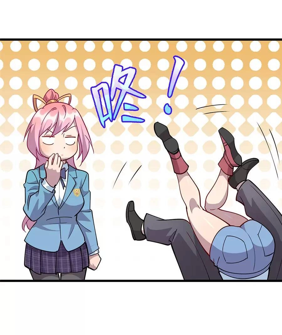 Long Hoàng Vũ Thần Chapter 74 - 12