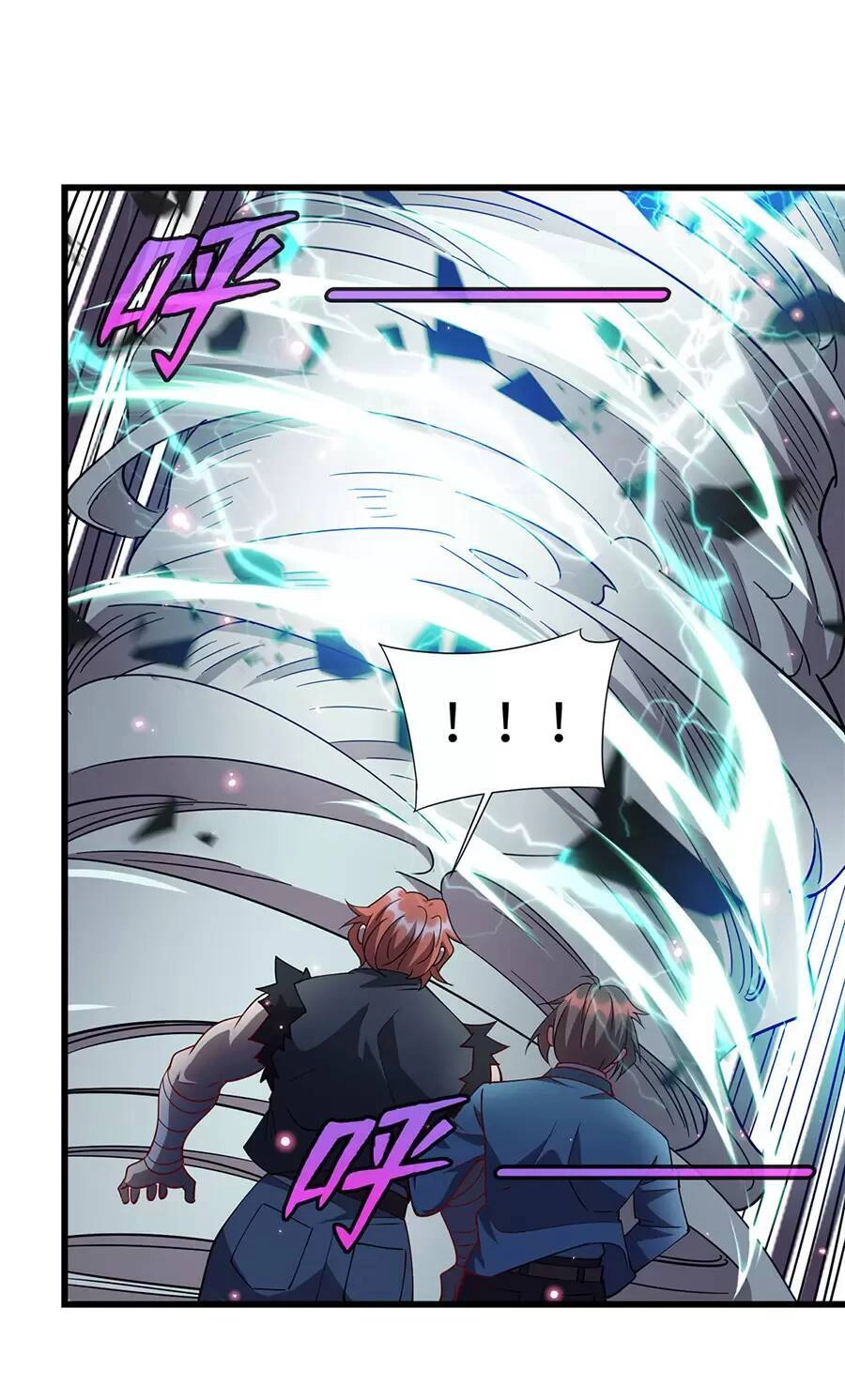 Long Hoàng Vũ Thần Chapter 74 - 32