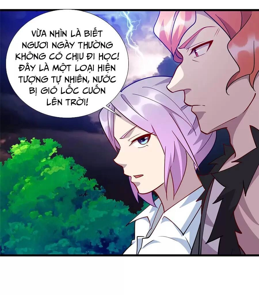 Long Hoàng Vũ Thần Chapter 74 - 35