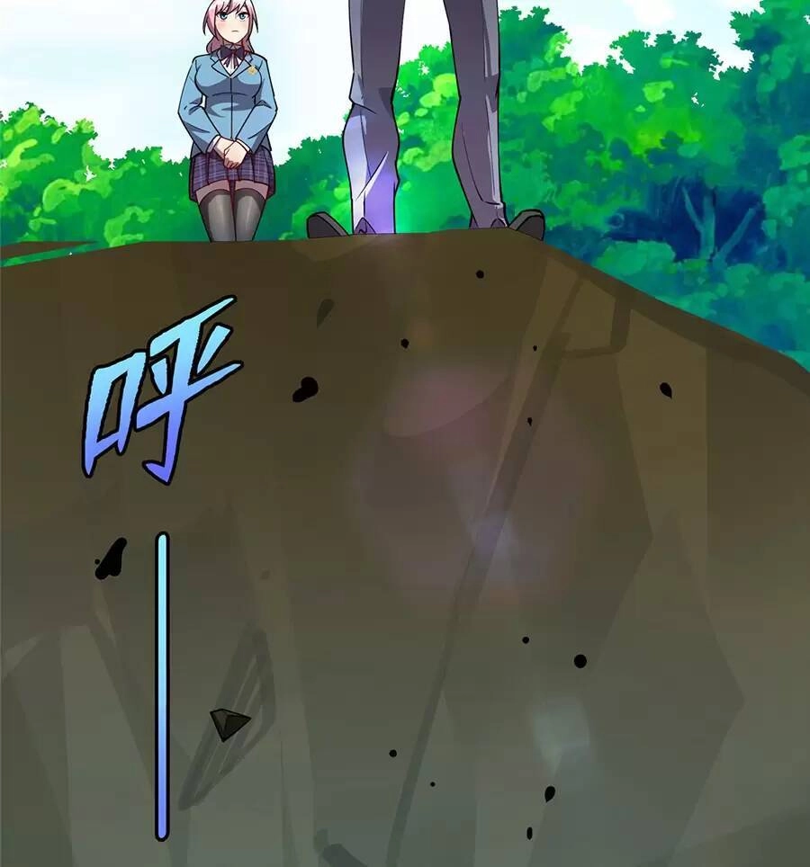 Long Hoàng Vũ Thần Chapter 75 - 7