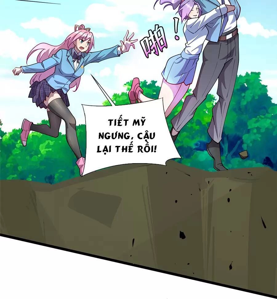 Long Hoàng Vũ Thần Chapter 75 - 9