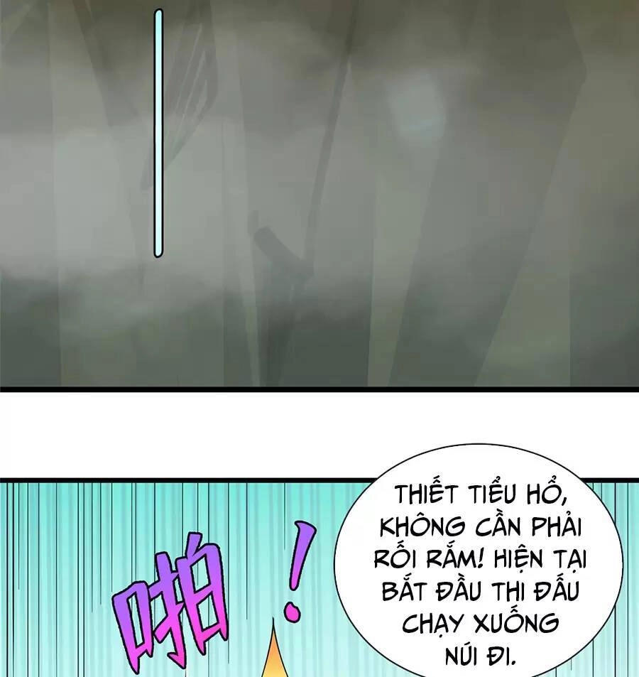 Long Hoàng Vũ Thần Chapter 75 - 17