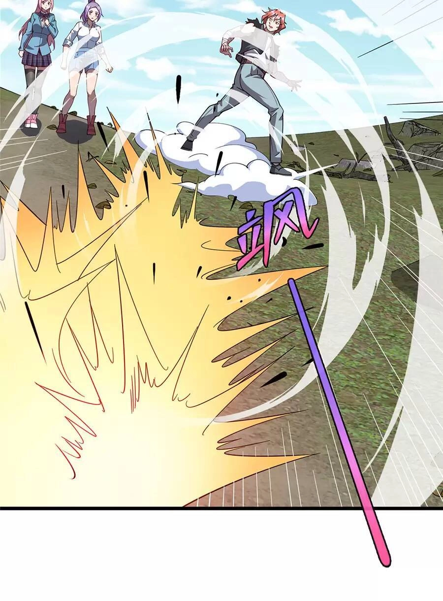 Long Hoàng Vũ Thần Chapter 75 - 20