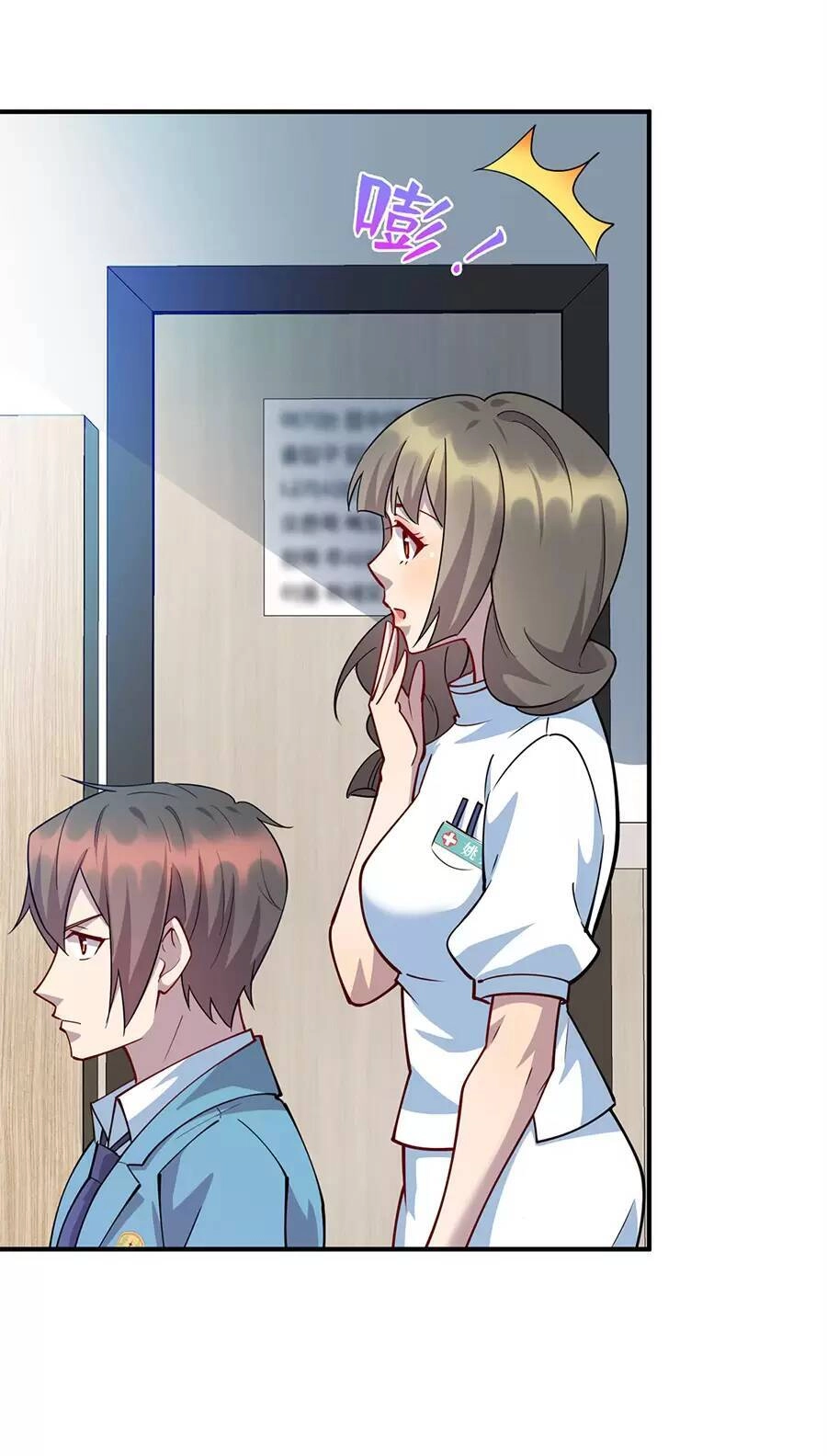 Long Hoàng Vũ Thần Chapter 76 - 21