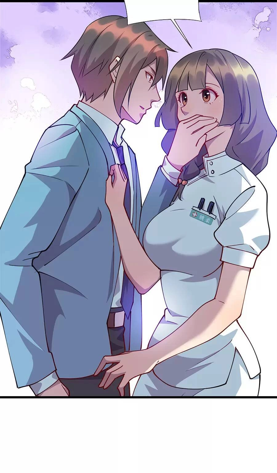 Long Hoàng Vũ Thần Chapter 76 - 24