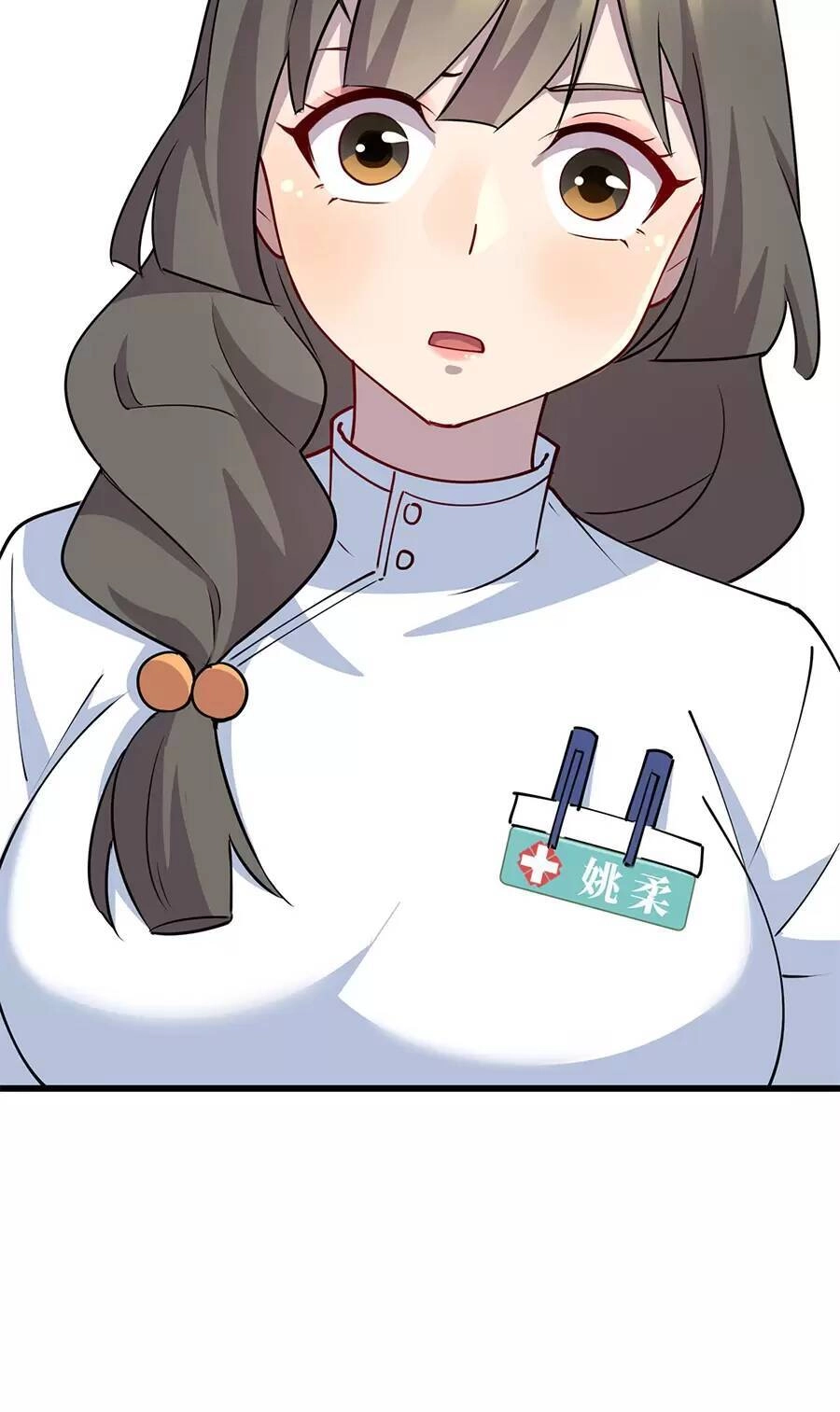 Long Hoàng Vũ Thần Chapter 76 - 35