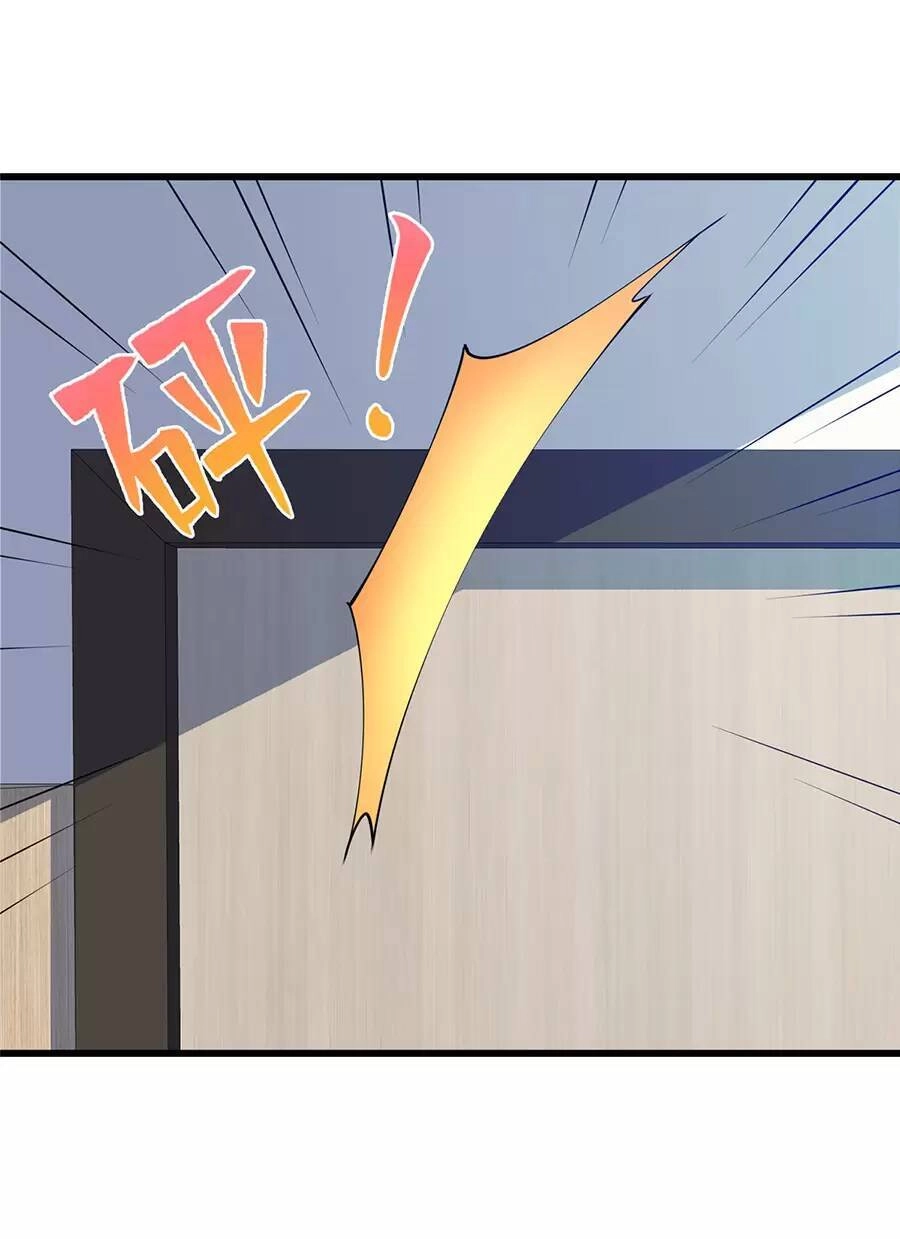 Long Hoàng Vũ Thần Chapter 77 - 35