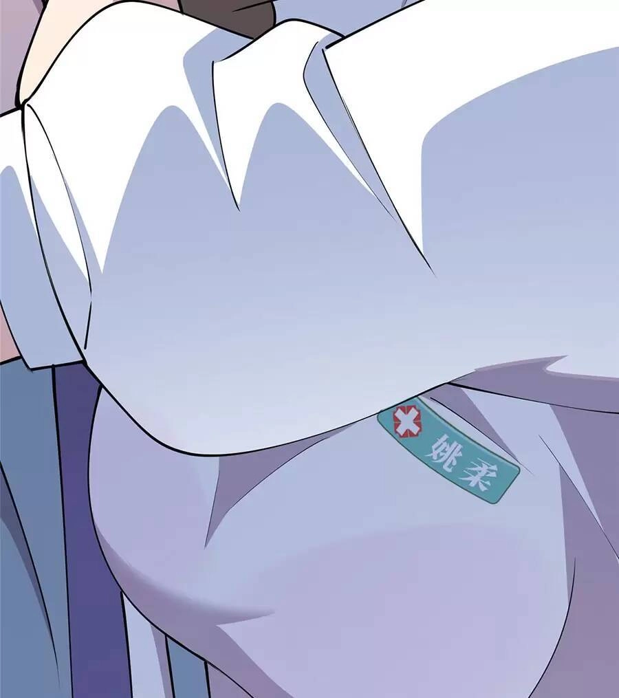 Long Hoàng Vũ Thần Chapter 77 - 62