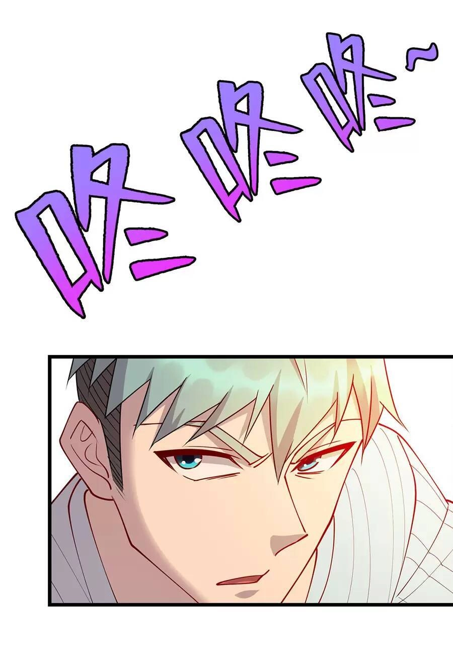 Long Hoàng Vũ Thần Chapter 78 - 48