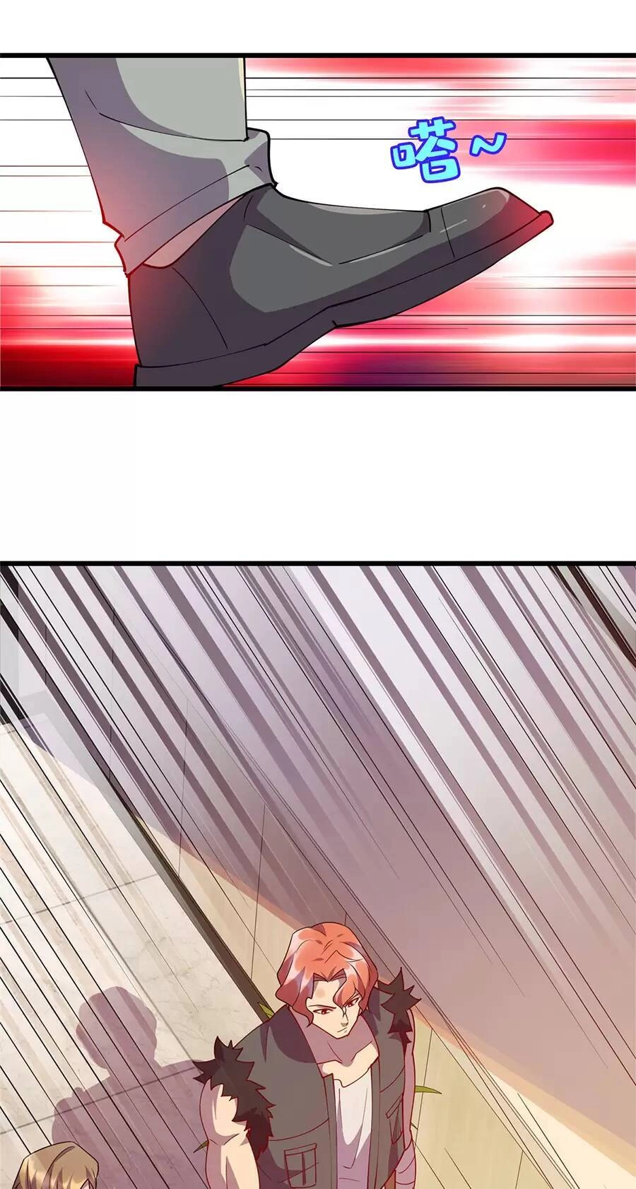 Long Hoàng Vũ Thần Chapter 79 - 7