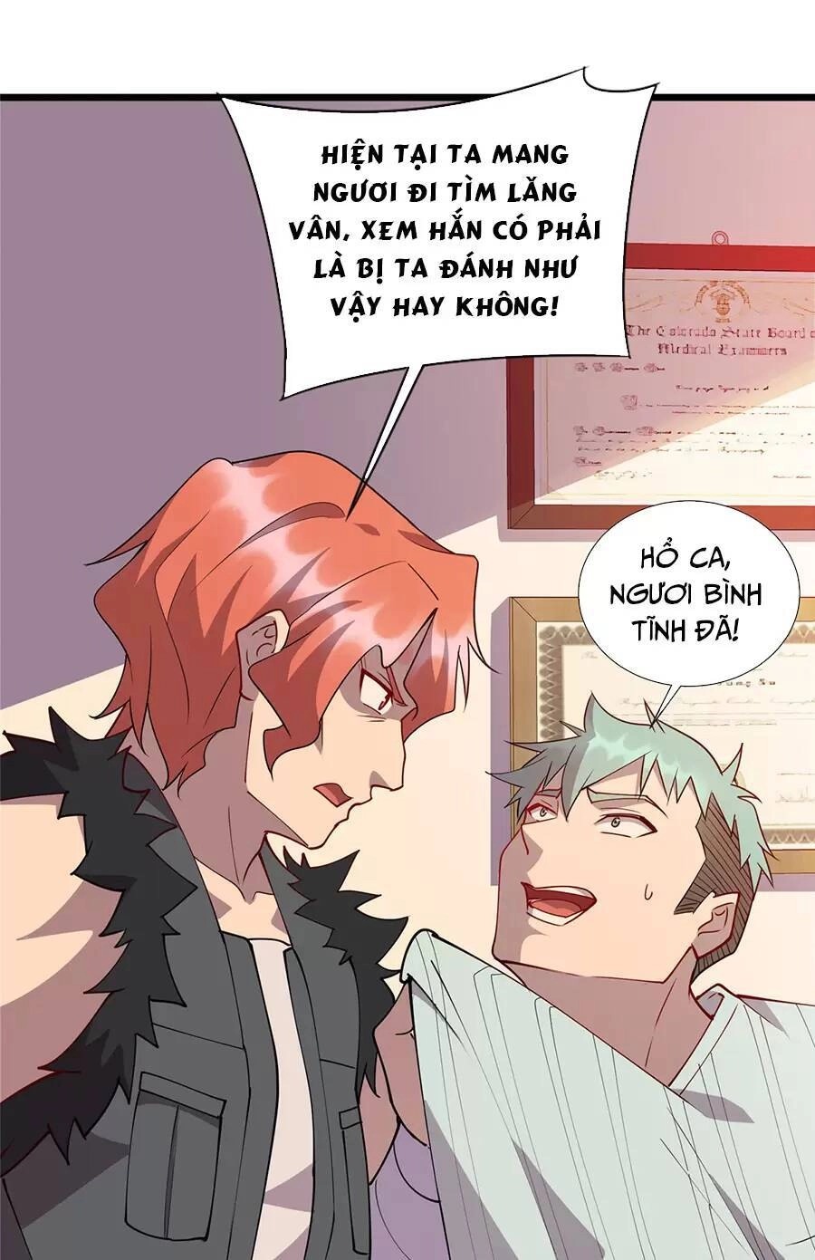 Long Hoàng Vũ Thần Chapter 79 - 16