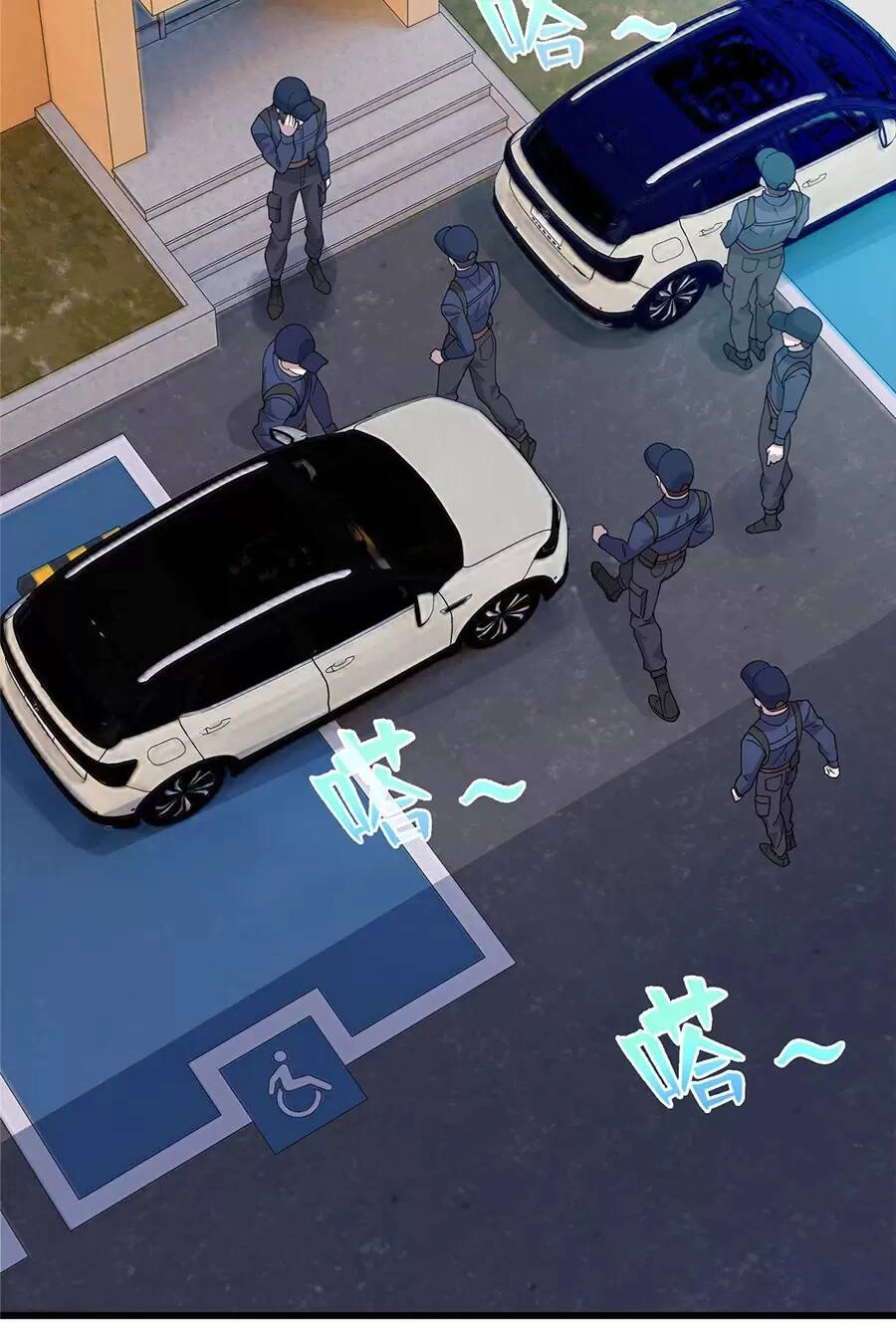 Long Hoàng Vũ Thần Chapter 80 - 44