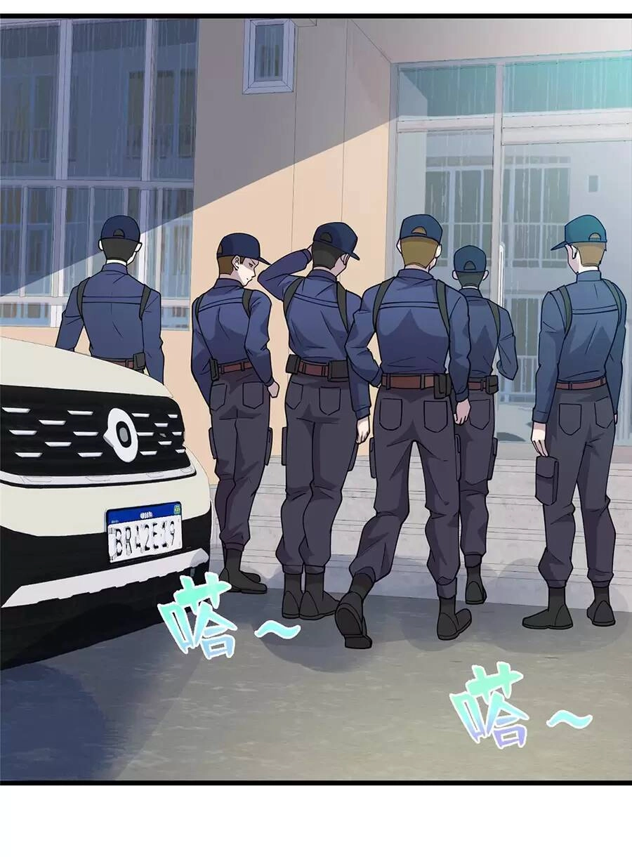 Long Hoàng Vũ Thần Chapter 80 - 45