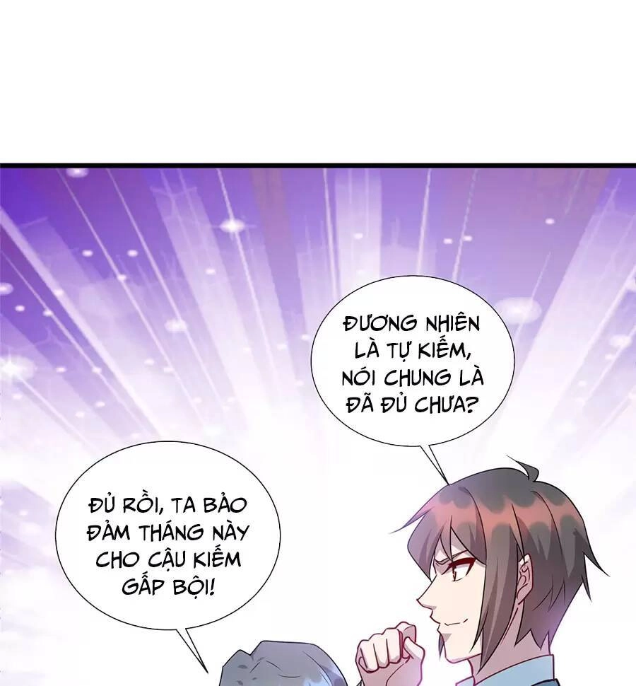 Long Hoàng Vũ Thần Chapter 81 - 37