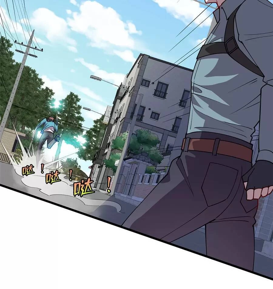 Long Hoàng Vũ Thần Chapter 82 - 5