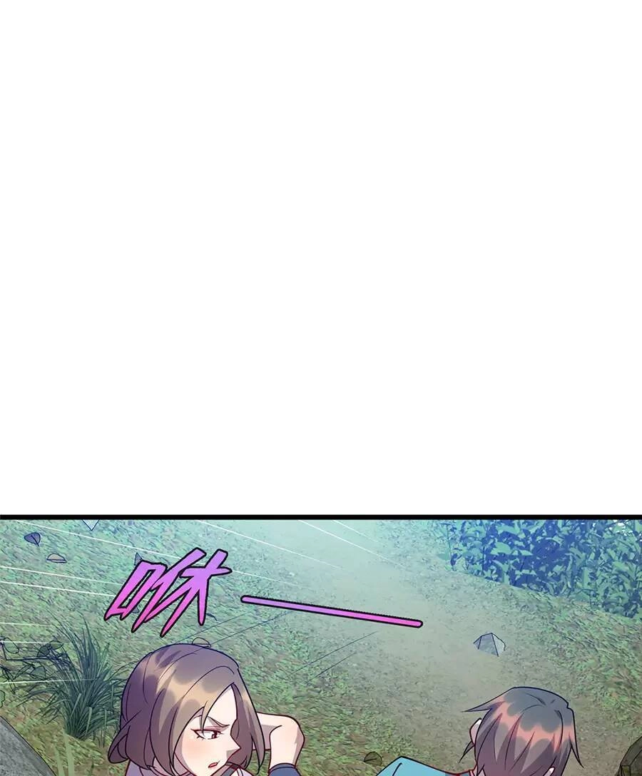 Long Hoàng Vũ Thần Chapter 82 - 52