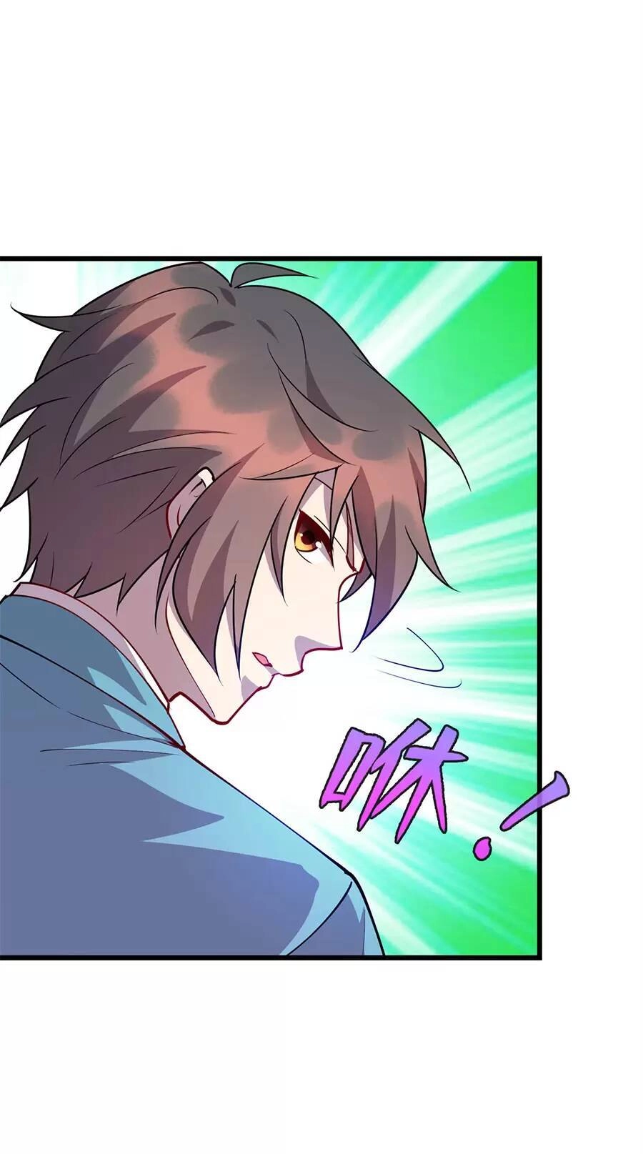 Long Hoàng Vũ Thần Chapter 83 - 4