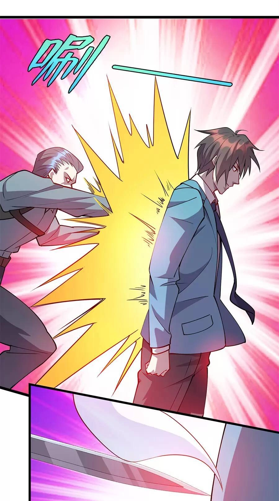 Long Hoàng Vũ Thần Chapter 83 - 5