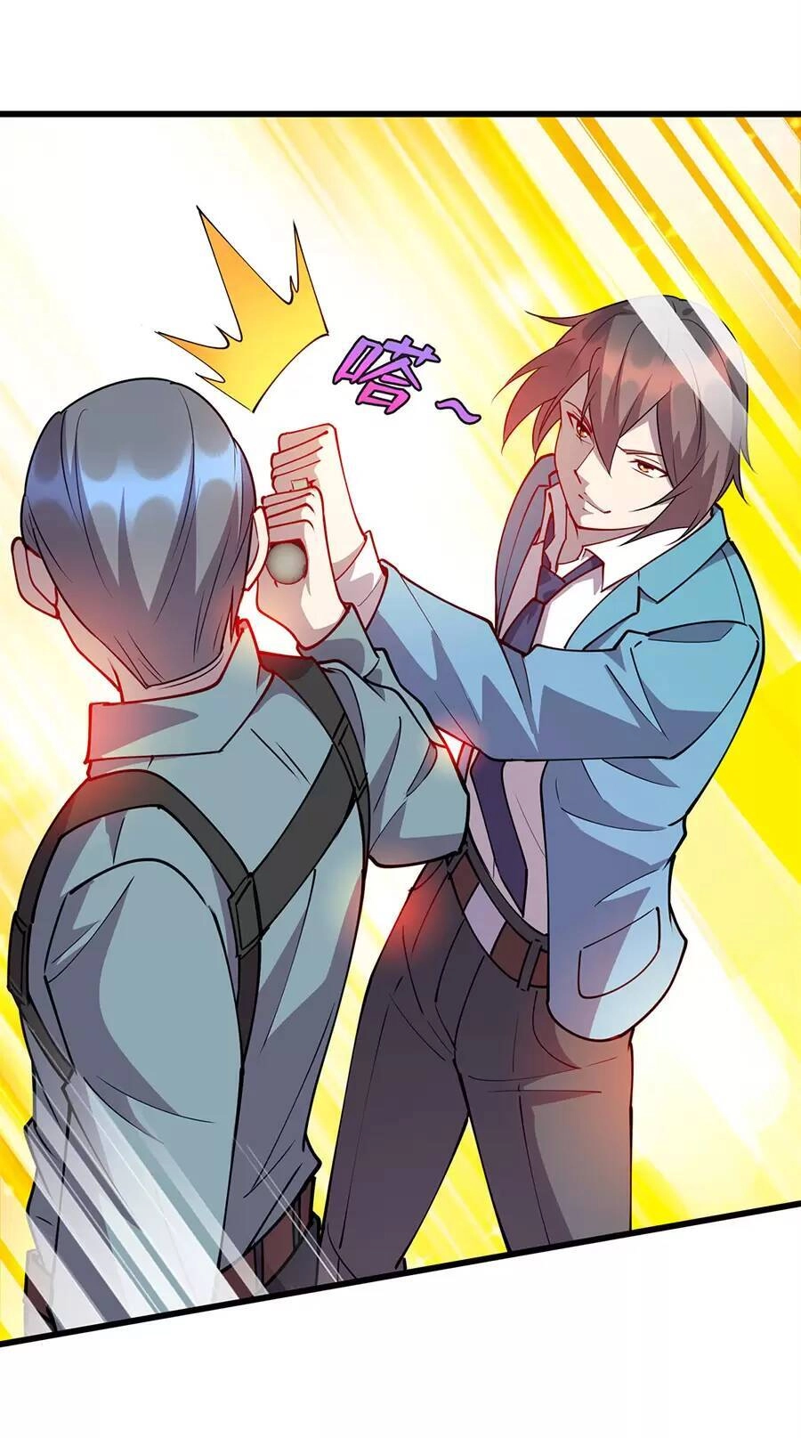 Long Hoàng Vũ Thần Chapter 83 - 7