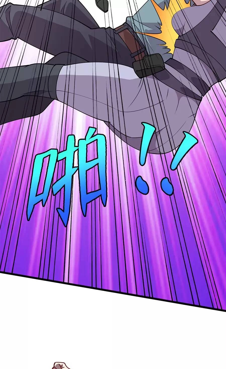 Long Hoàng Vũ Thần Chapter 83 - 13