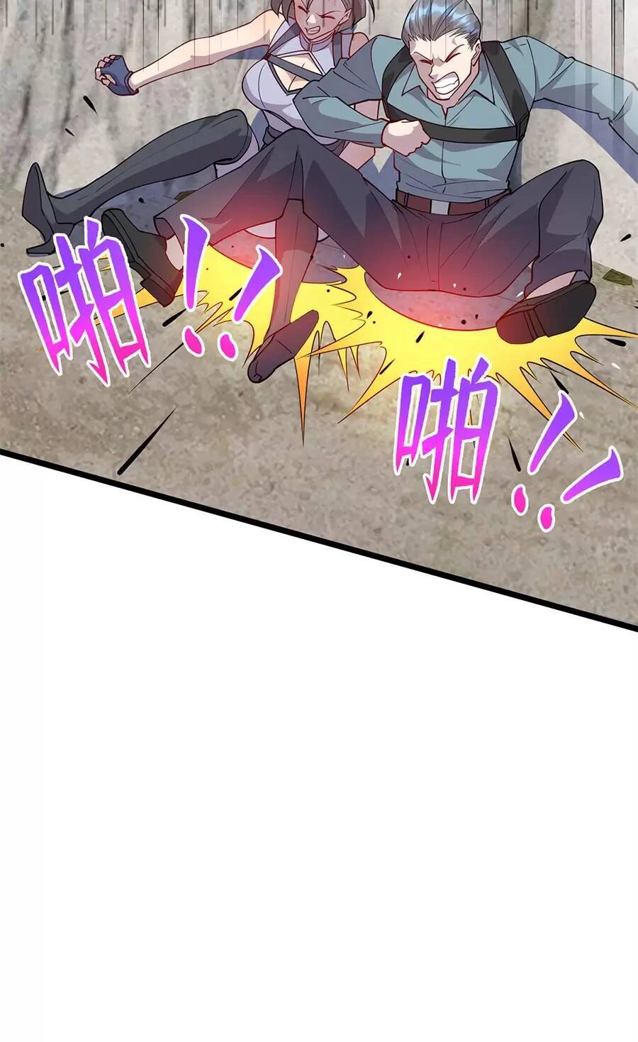 Long Hoàng Vũ Thần Chapter 83 - 16