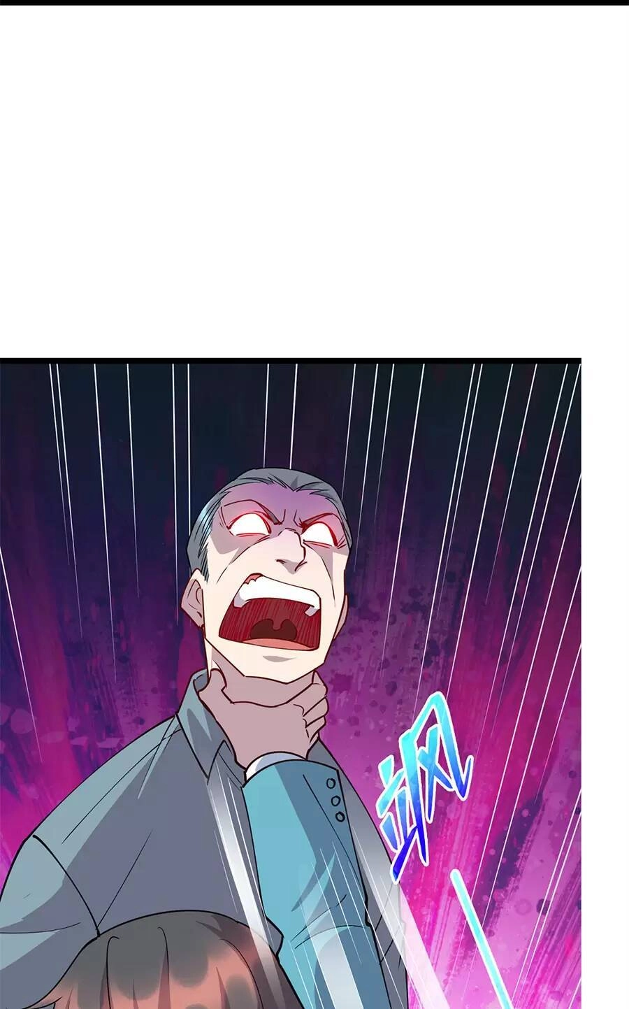 Long Hoàng Vũ Thần Chapter 83 - 38