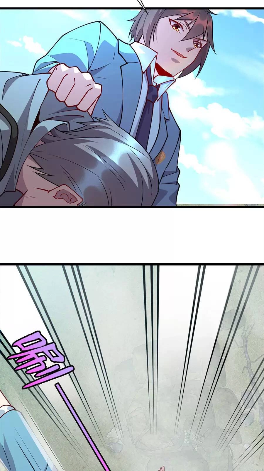 Long Hoàng Vũ Thần Chapter 84 - 7