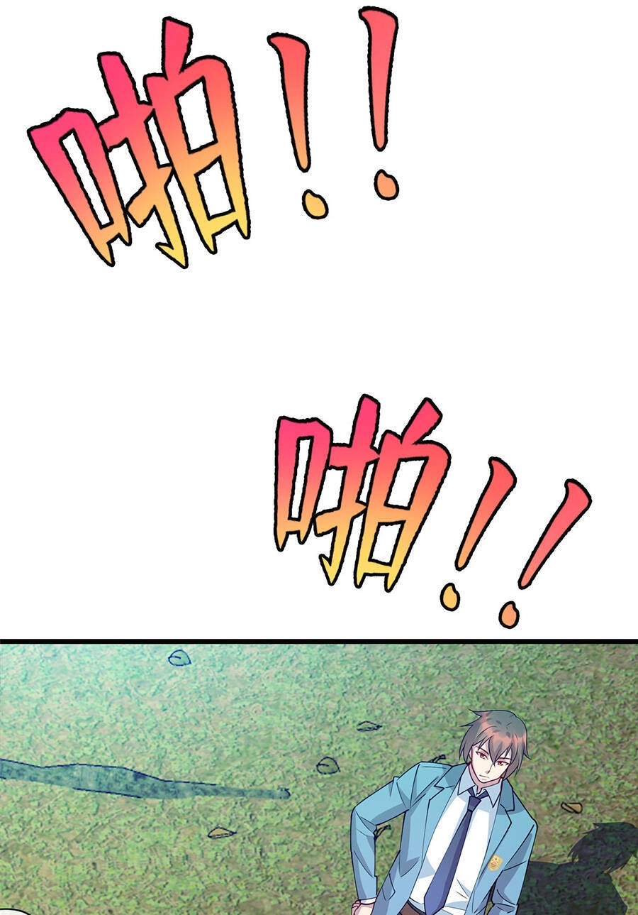 Long Hoàng Vũ Thần Chapter 85 - 9