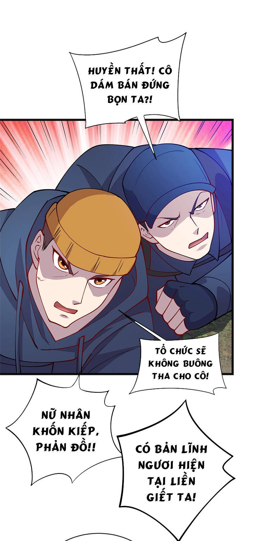 Long Hoàng Vũ Thần Chapter 85 - 12