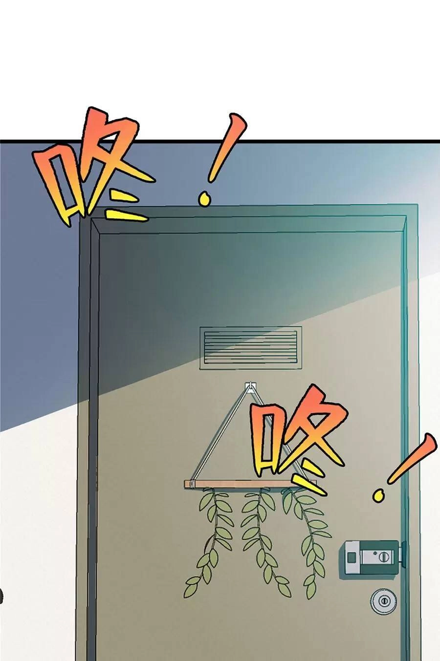 Long Hoàng Vũ Thần Chapter 92 - 3