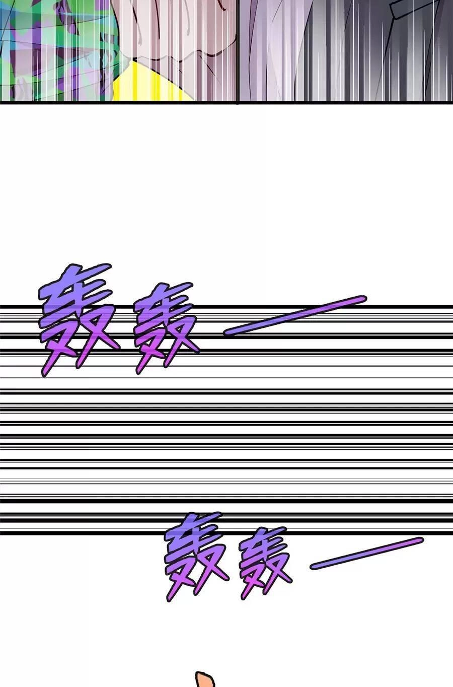 Long Hoàng Vũ Thần Chapter 92 - 34