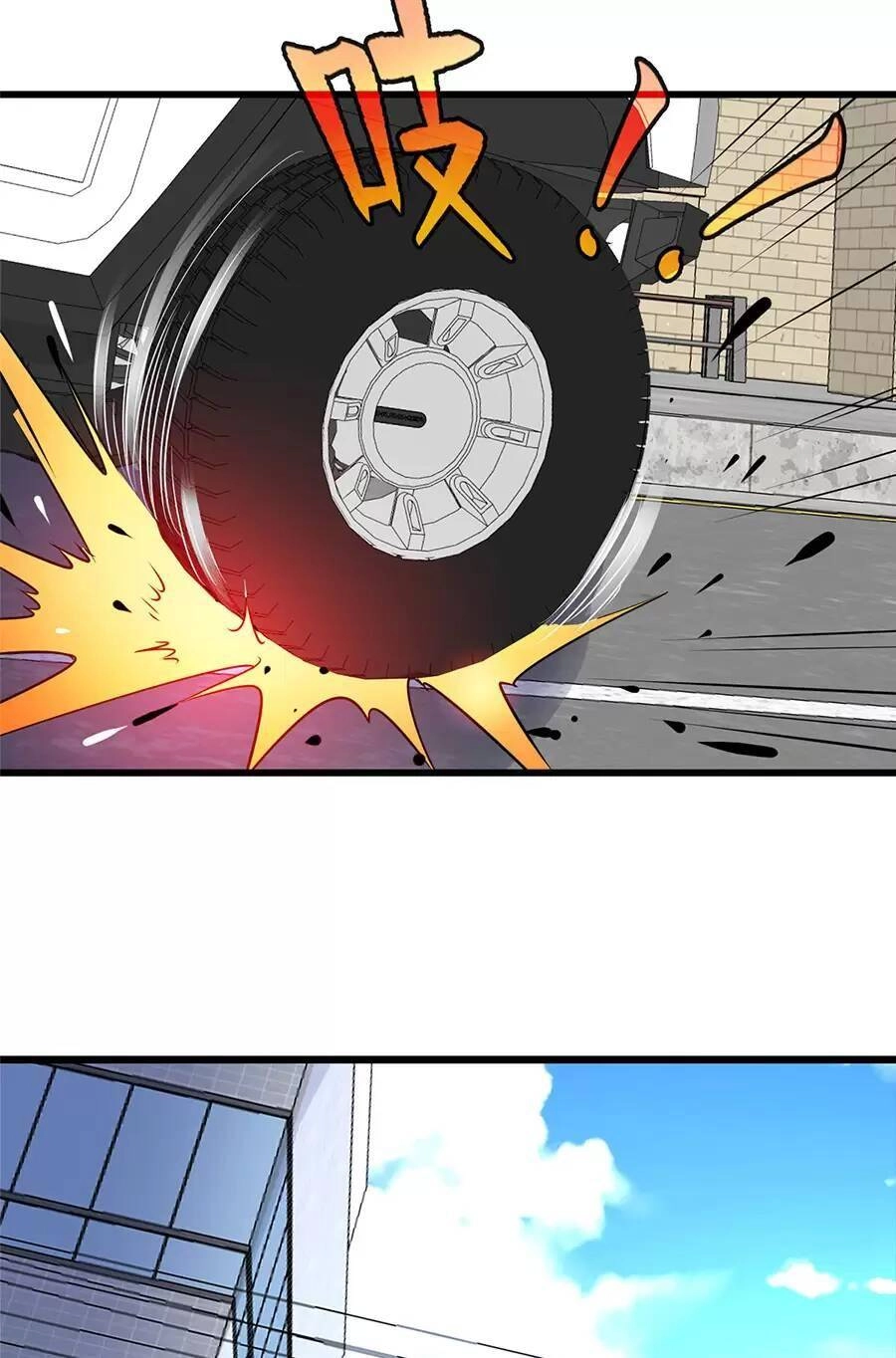 Long Hoàng Vũ Thần Chapter 92 - 35