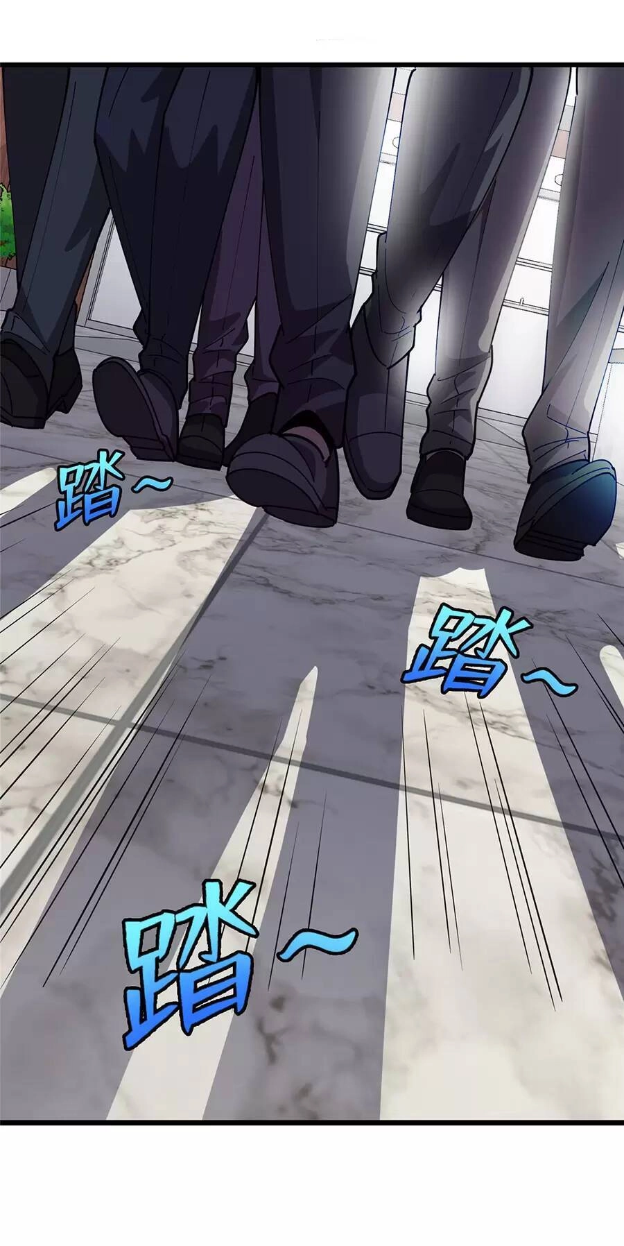 Long Hoàng Vũ Thần Chapter 93 - 41