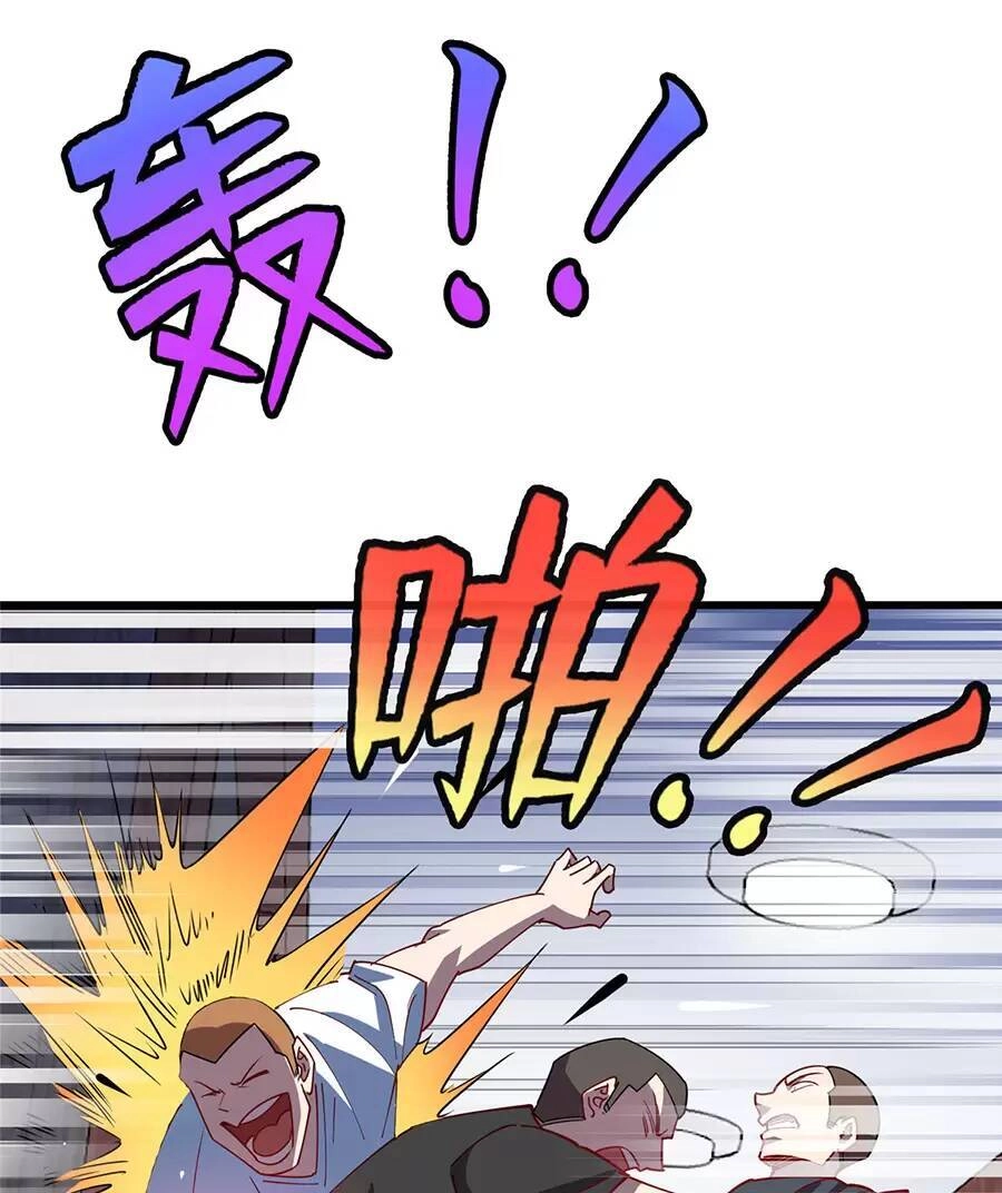 Long Hoàng Vũ Thần Chapter 94 - 22