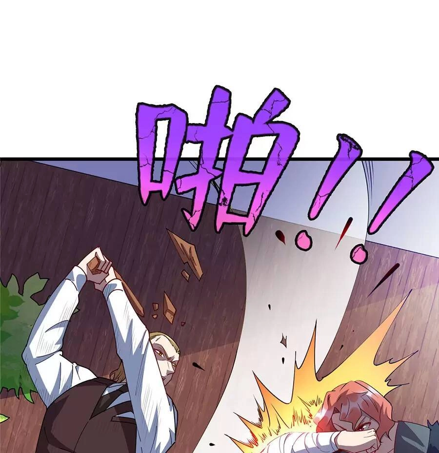 Long Hoàng Vũ Thần Chapter 94 - 25