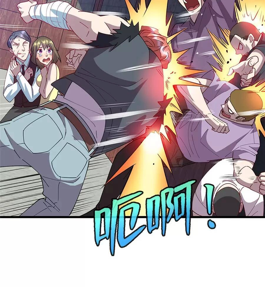 Long Hoàng Vũ Thần Chapter 94 - 37