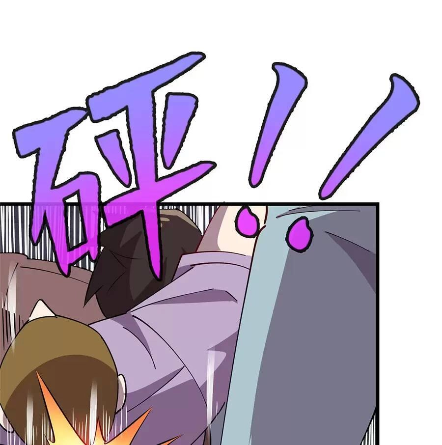 Long Hoàng Vũ Thần Chapter 94 - 38