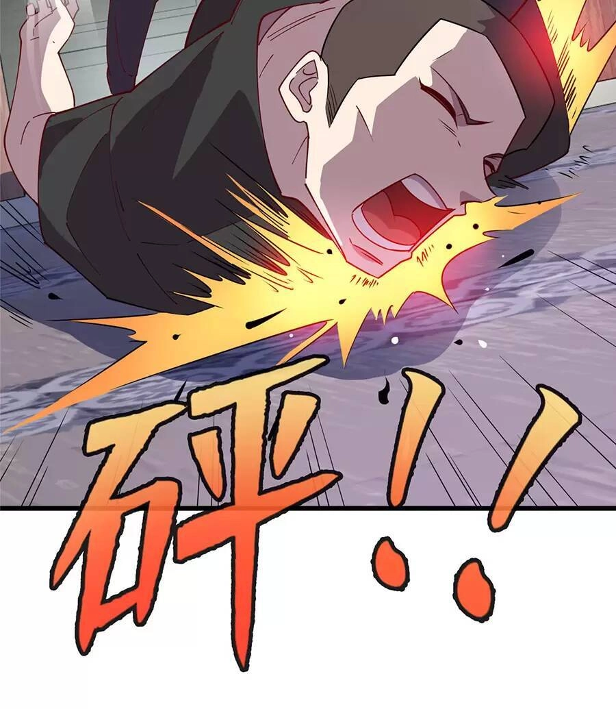 Long Hoàng Vũ Thần Chapter 94 - 44