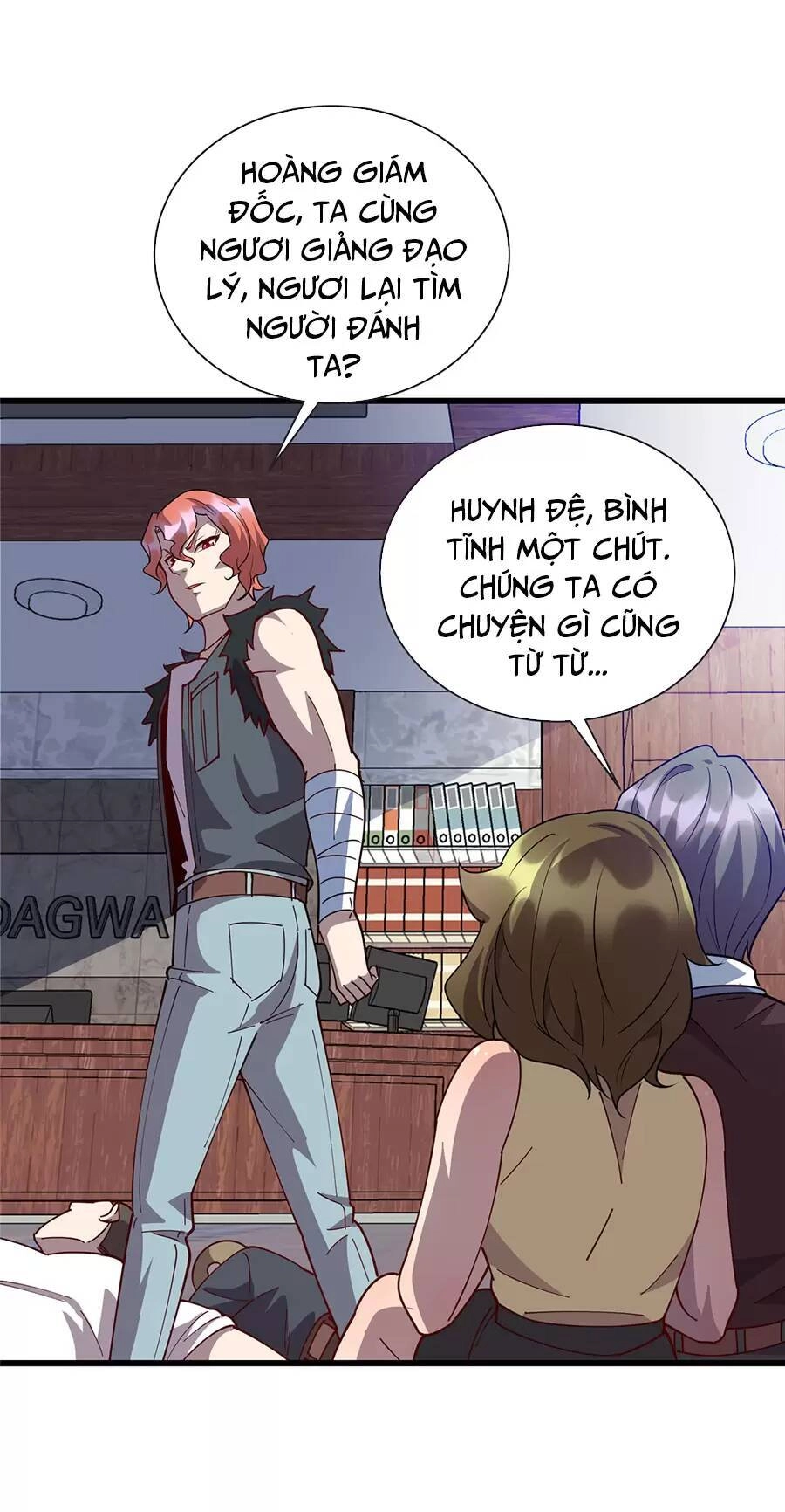 Long Hoàng Vũ Thần Chapter 95 - 6