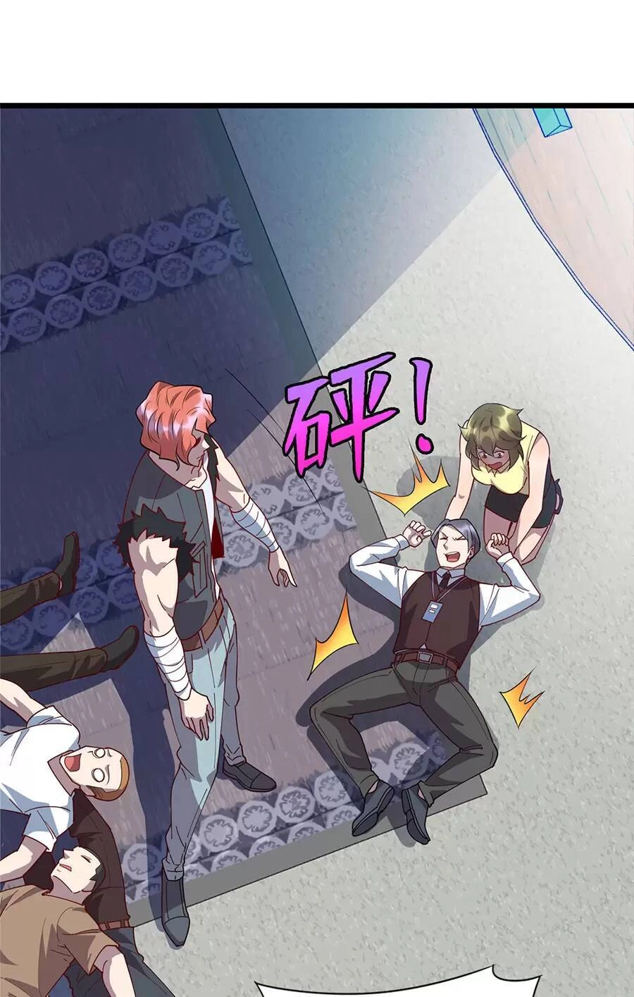 Long Hoàng Vũ Thần Chapter 95 - 20