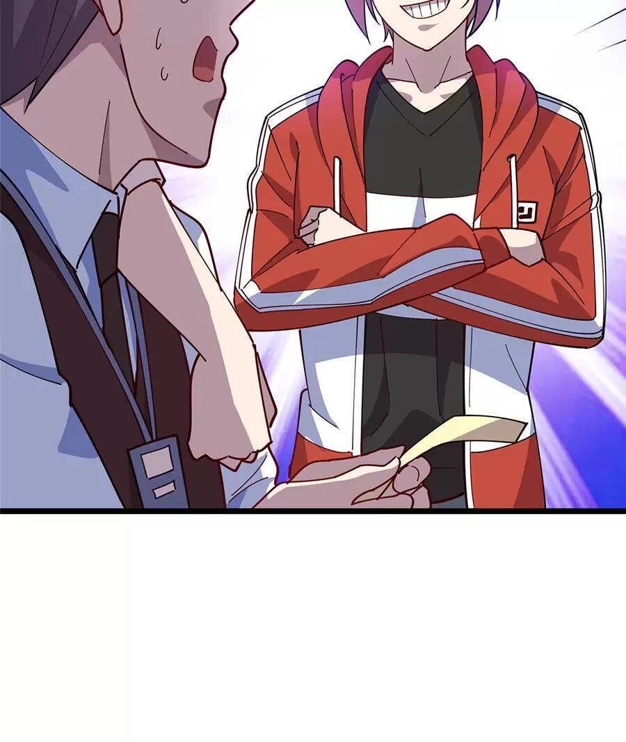 Long Hoàng Vũ Thần Chapter 95 - 33