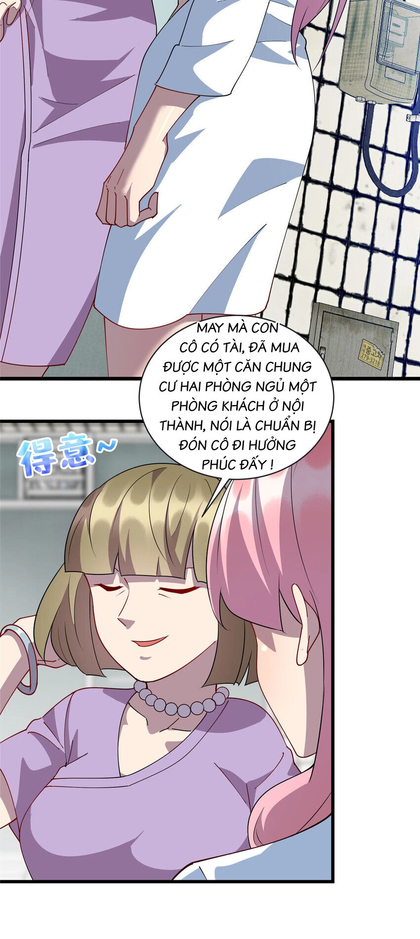 Long Hoàng Vũ Thần Chapter 97 - 3