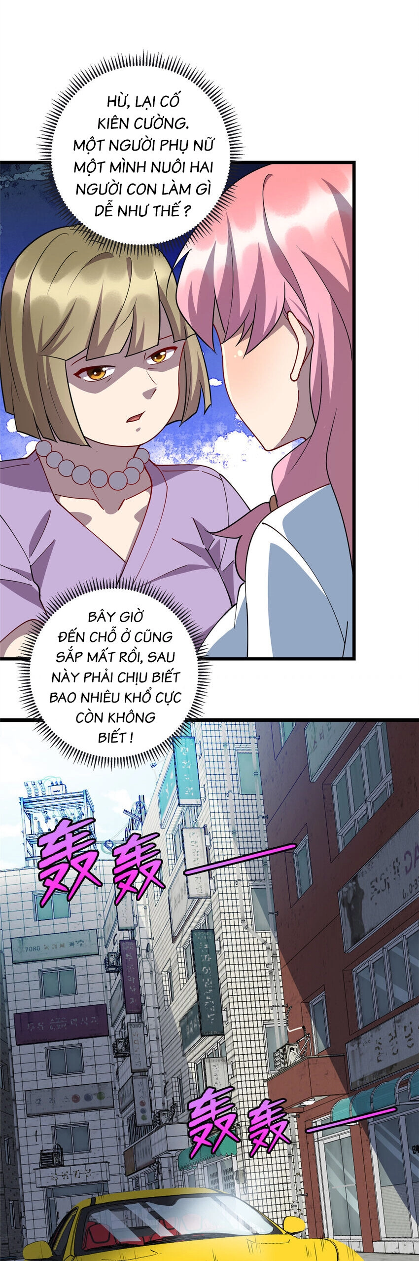 Long Hoàng Vũ Thần Chapter 97 - 6