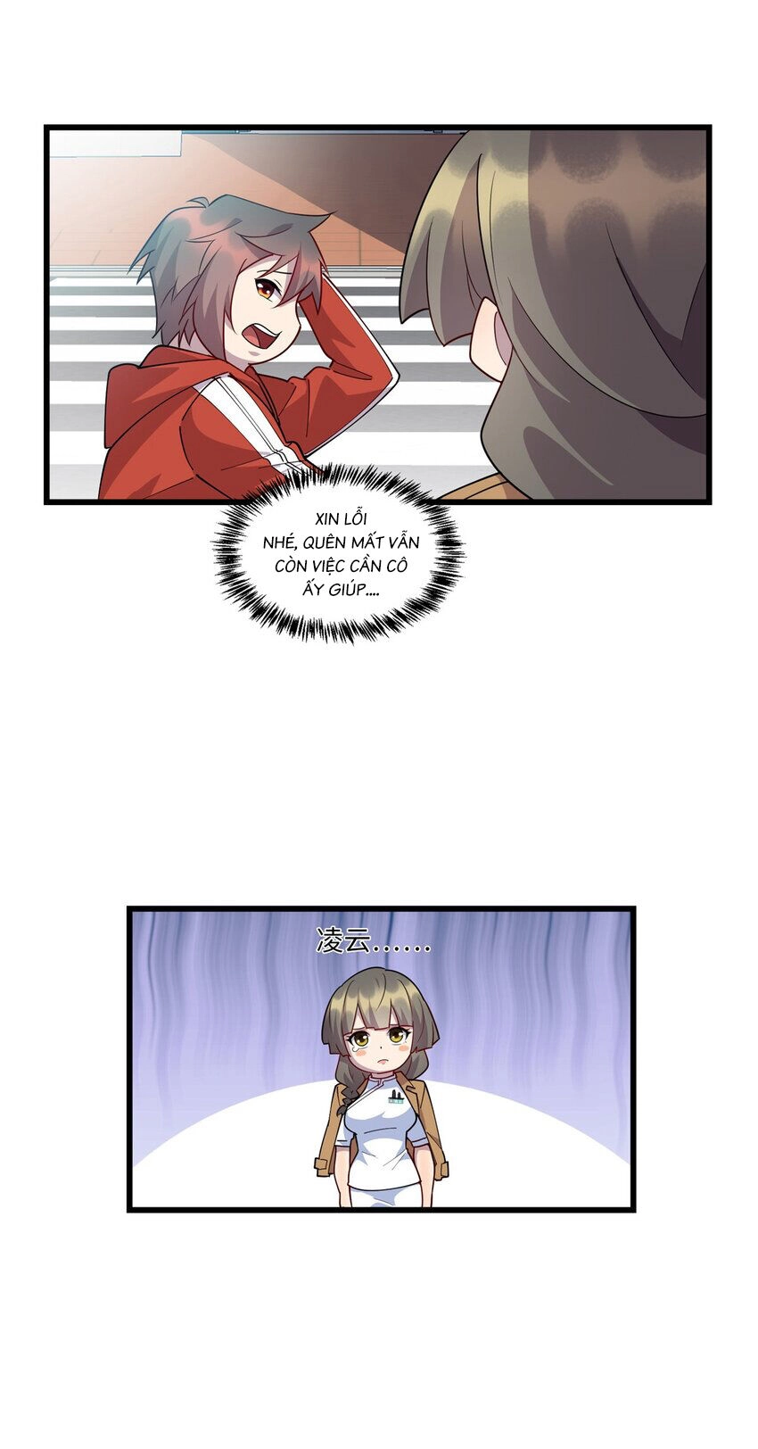 Long Hoàng Vũ Thần Chapter 99 - 6