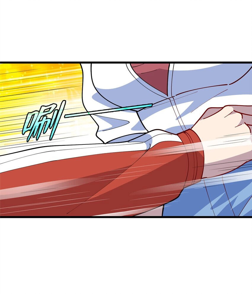 Long Hoàng Vũ Thần Chapter 99 - 22