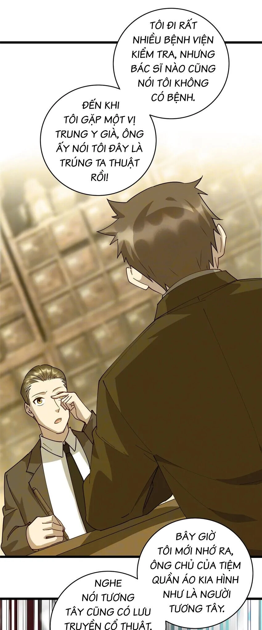 Long Hoàng Vũ Thần Chapter 102 - 15