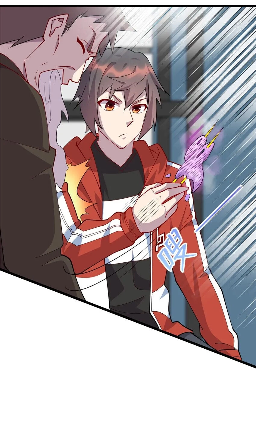 Long Hoàng Vũ Thần Chapter 102 - 30