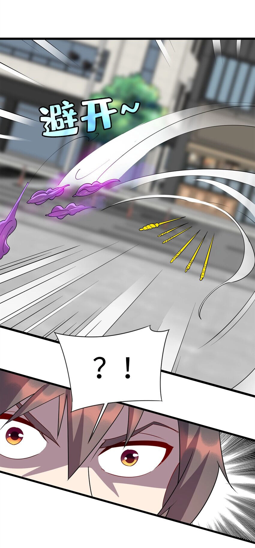 Long Hoàng Vũ Thần Chapter 103 - 15