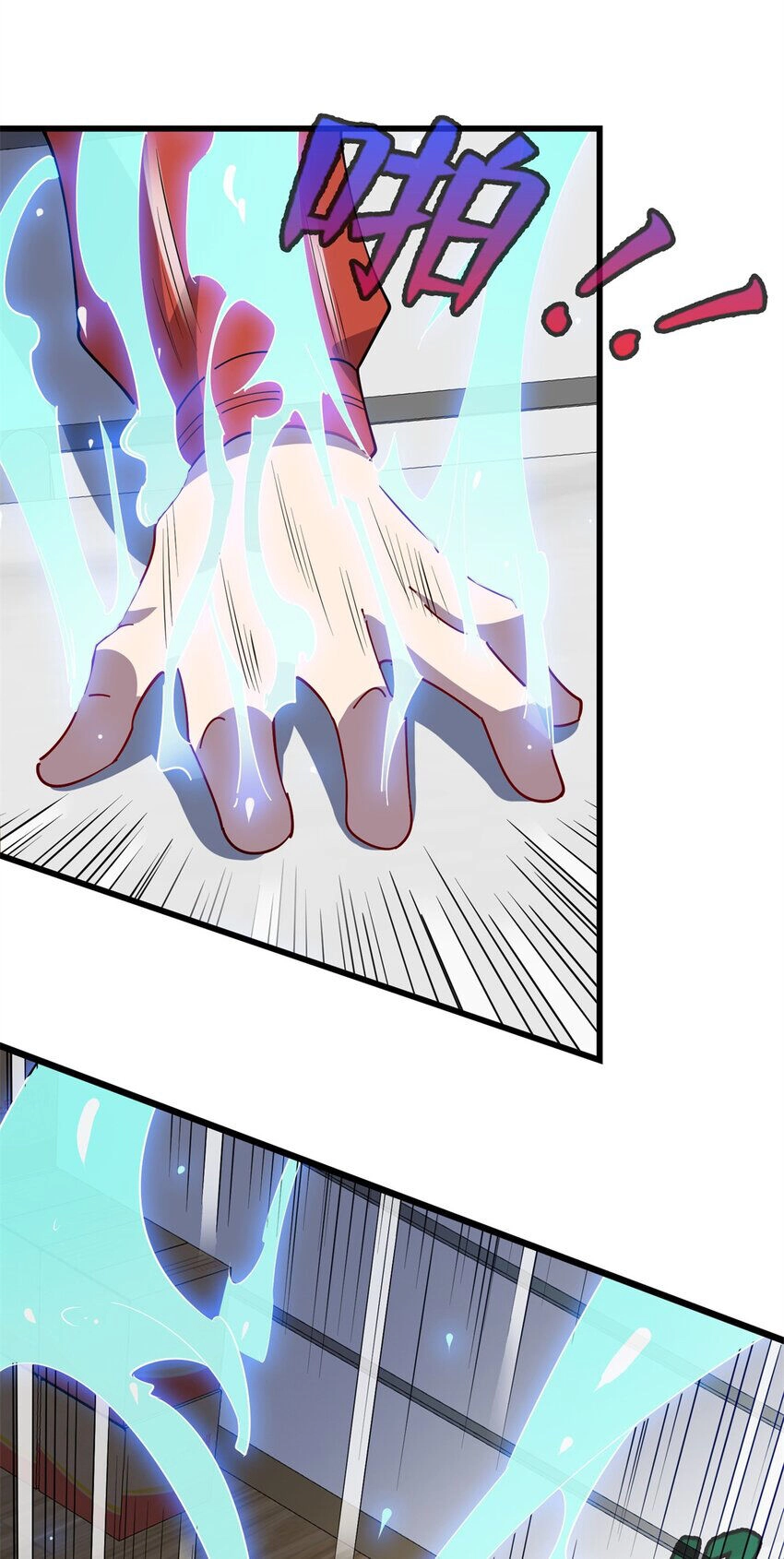 Long Hoàng Vũ Thần Chapter 103 - 18