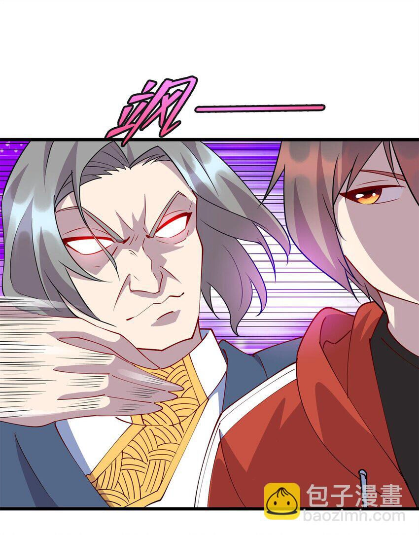 Long Hoàng Vũ Thần Chapter 103 - 23